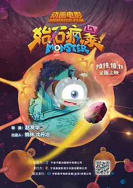 国产福利小视频在线播放观看