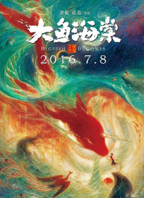 黄色视屏在线免费观看